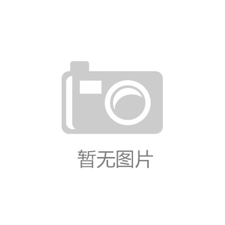 |k8凯发集团开户概念动态凯发电气新增“机器人概念”
